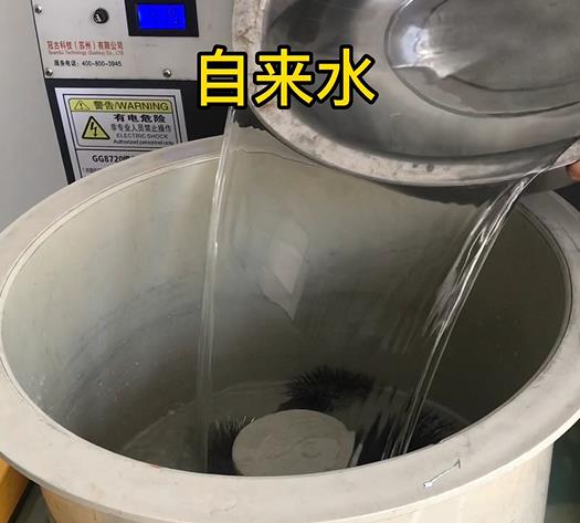 全椒不锈钢箍抛光用水