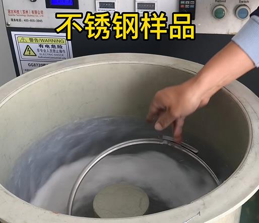 全椒不锈钢箍样品