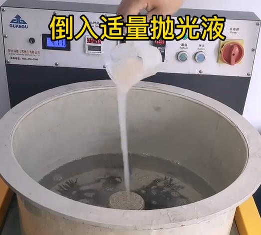 抛光液增加全椒不锈钢机械配件金属光泽